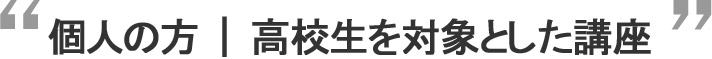 l̕@ZΏۂƂu